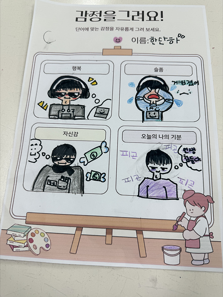 ㅇ